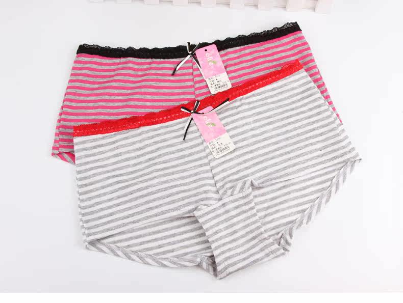 Slip jeune T210 en coton - Ref 639441 Image 6