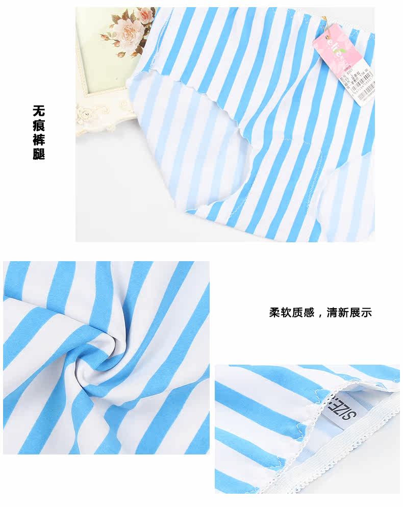 Slip jeunesse K8001 - Ref 644789 Image 23