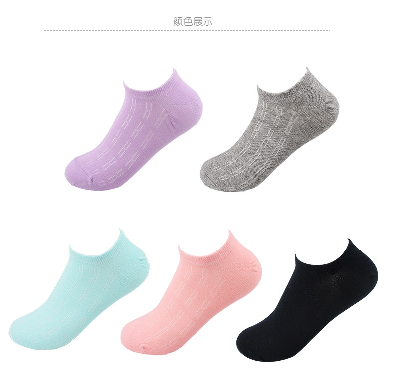 Chaussettes - collants W013 - Ref 762158 Image 12