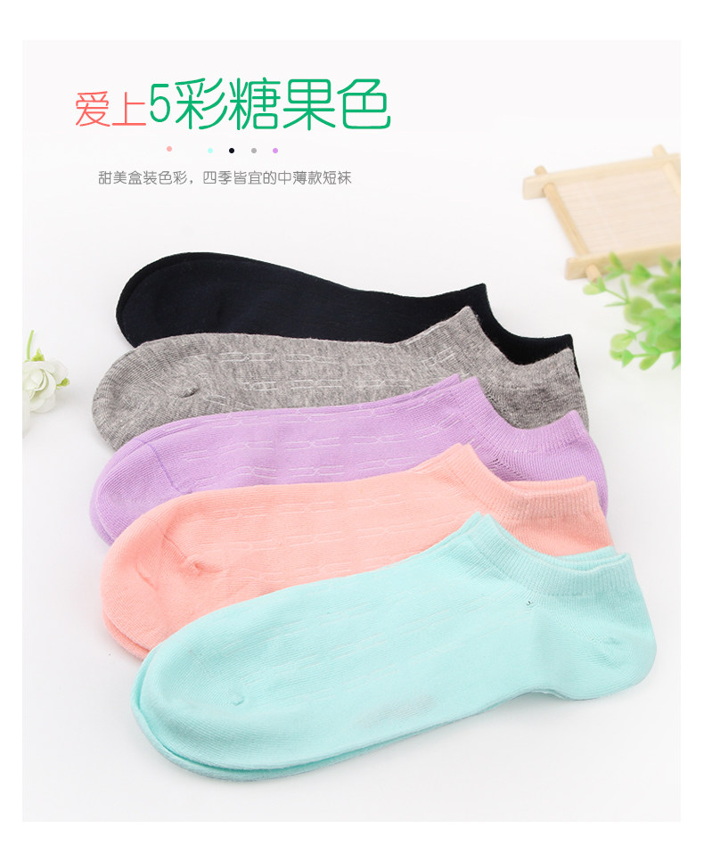 Chaussettes - collants W013 - Ref 762158 Image 18