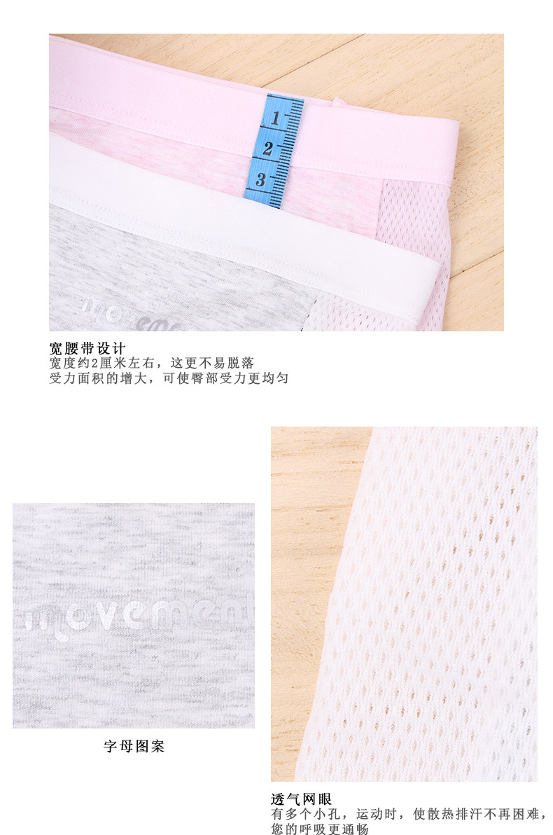 Slip jeune en coton - Ref 640034 Image 17