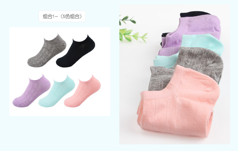 Chaussettes - collants W013 - Ref 762158 Image 14