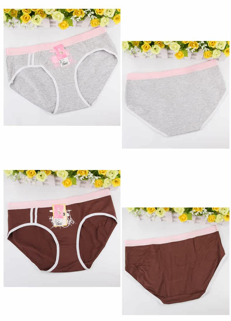 Slip jeune t212 en nylon - Ref 654830 Image 9