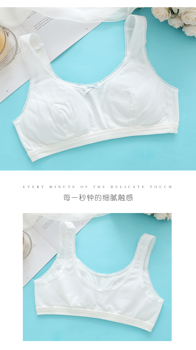 Yilanfen 2018 áo vest nữ cotton mỏng phần bé gái đồ lót phát triển thời tiểu học áo ngực nữ ao cup nguc