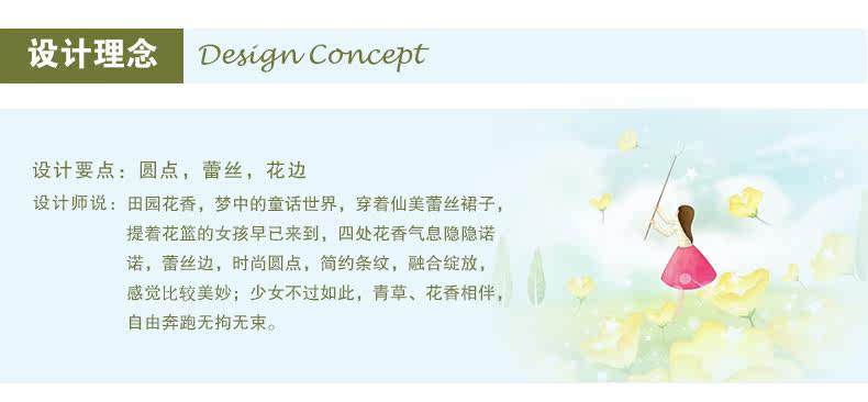 Slip jeune K881418 en coton - Ref 640311 Image 8