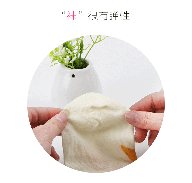 Chaussettes - collants W015 - Ref 759392 Image 8