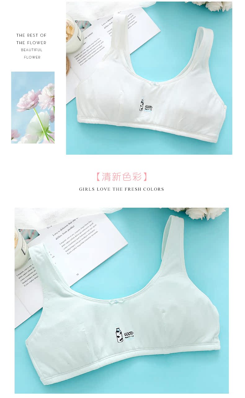 Yilanfen thương hiệu đồ lót nữ thời kỳ phát triển vest nữ sinh bông cô gái áo ngực mỏng thể thao quần lót nữ cotton