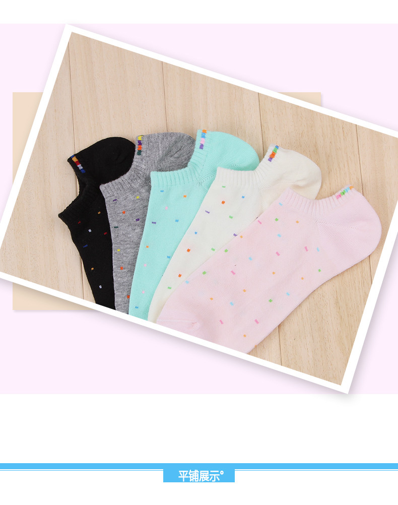 Chaussettes - collants W014 - Ref 757823 Image 13