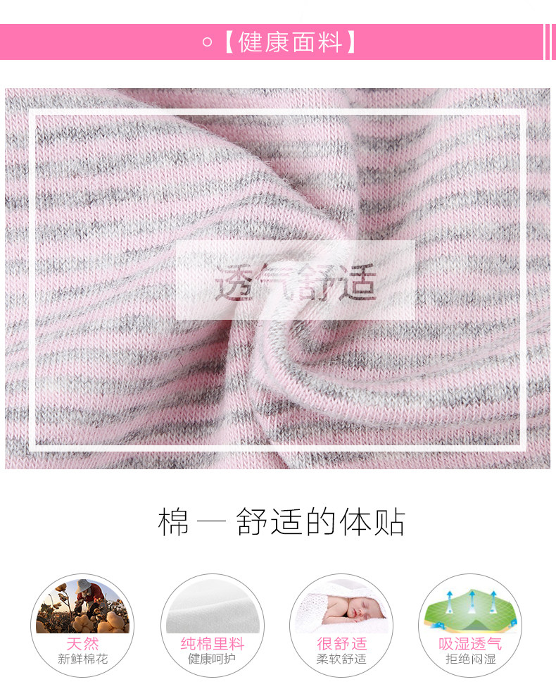 Slip jeune Y631629 en coton - Ref 640558 Image 12