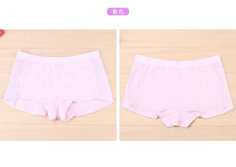 Slip jeune en coton - Ref 640034 Image 15