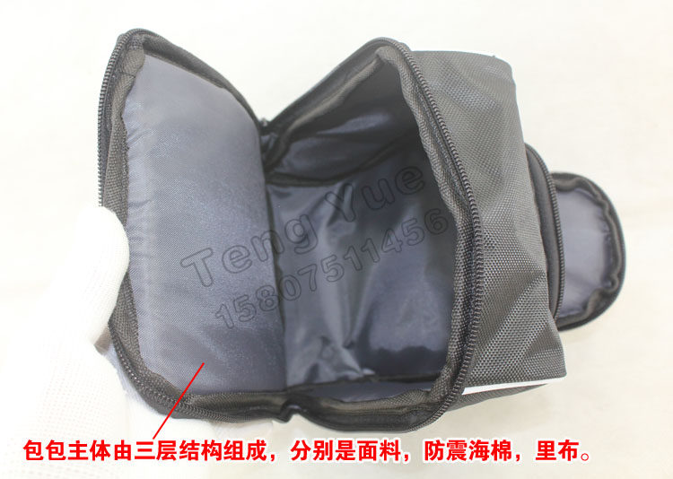 Sacoche pour vélo mixte TENG YUE - Ref 2219541 Image 23