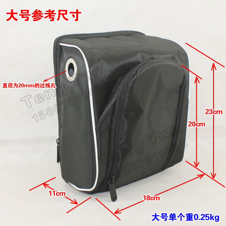 Sacoche pour vélo mixte TENG YUE - Ref 2219541 Image 9