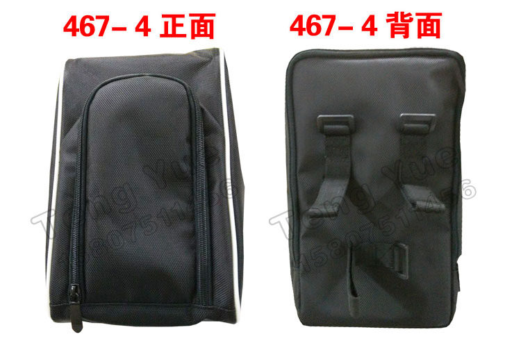 Sacoche pour vélo mixte TENG YUE - Ref 2219541 Image 35