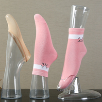 Female foot mold leg socks mold fake foot artificial leg display display props stockings model mold transparent color
