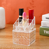 Lipstick rack storage box display rack lipstick display rack dust cotton sign box makeup cosmetics small storage shelf