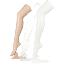 Female foot mold leg socks mold fake foot leg stockings pantyhose display props half-body model mold