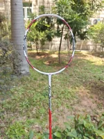 ARC-11PRO BP JP белый красный