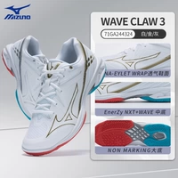 Eagle Claw 3 Белый Мандаринка Цвет 71GA244324