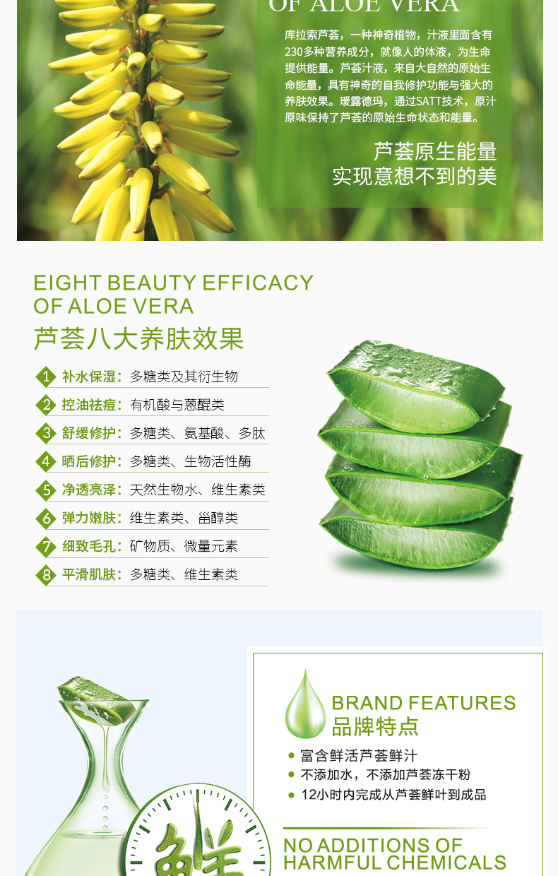 露 Aloe Vera So nhẹ Cleanser 100g Aloe Vera Facial Cleanser Moisturising Oil Control Control Rejuvenation Authentic sữa rửa mặt làm trắng da