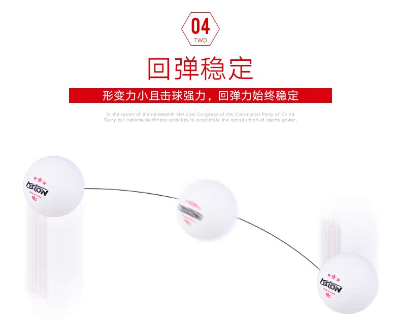 Mei Shi Long chất liệu mới 40 + bóng bàn 1 sao 3 sao Samsung đào tạo trò chơi bóng chống lại trò chơi trắng và vàng chuyên dụng banh bóng bàn loại tốt