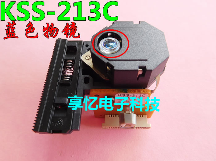 Original for Sony KSS-213C laser head general 213B 213CL KSM-213CCM bald head
