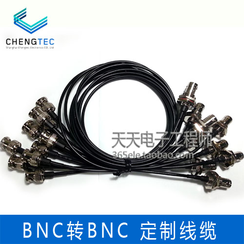 Book to be Yangzhou Seiji Radio Frequency Connection harness BNC to turn BNC revolution male and female turning mother