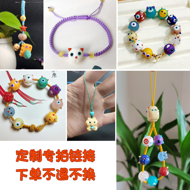 Jewelry little monster bracelet hand-made custom hyperlink reaming hole punching special hole position custom shot