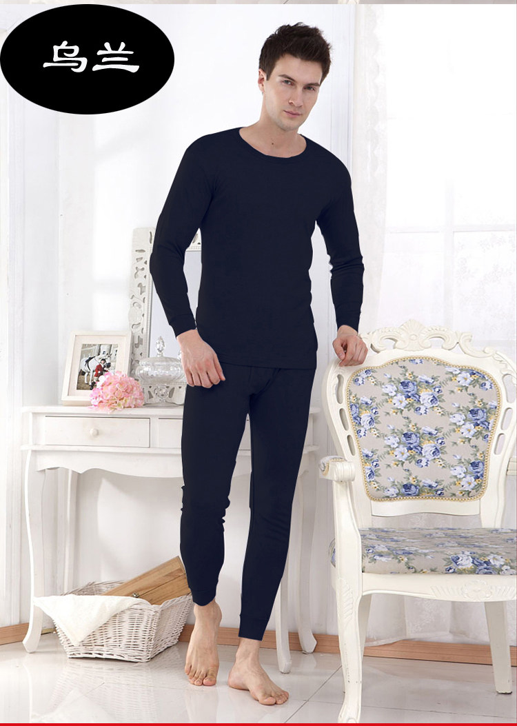 Sous-vêtement thermo jeunesse en coton - Ref 761354 Image 26