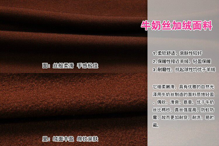 Sous-vêtement thermo jeunesse en coton - Ref 761354 Image 21