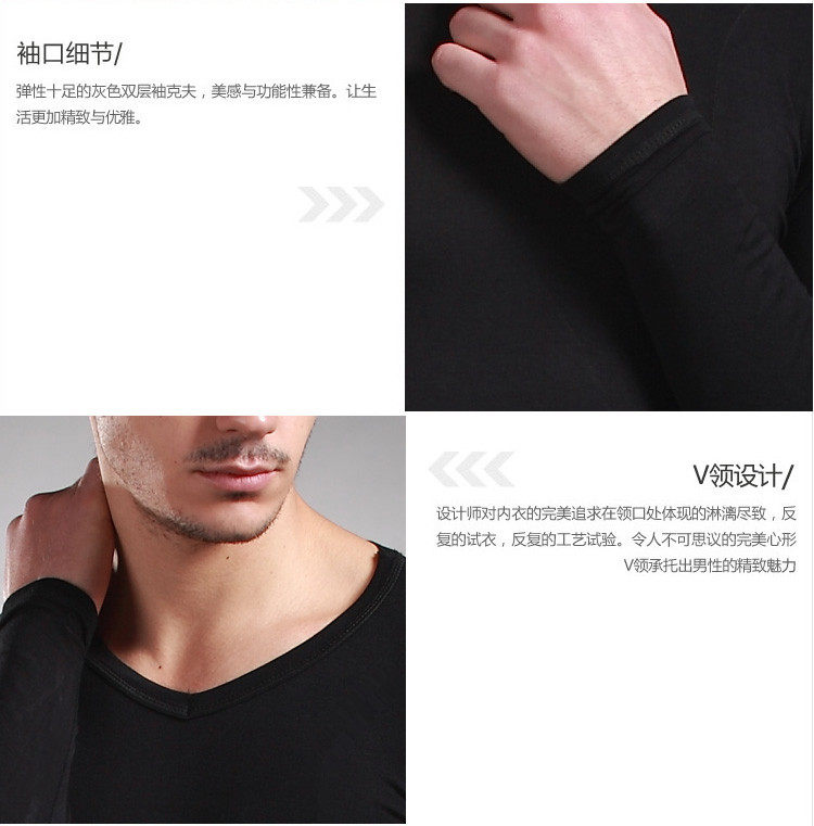 Sous-vêtement thermo jeunesse en coton - Ref 761354 Image 19