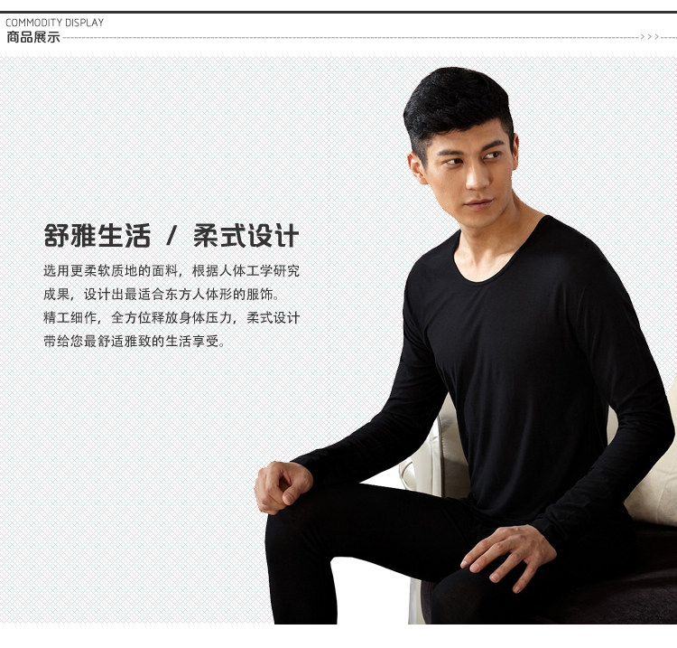 Sous-vêtement thermo jeunesse en coton - Ref 761354 Image 20