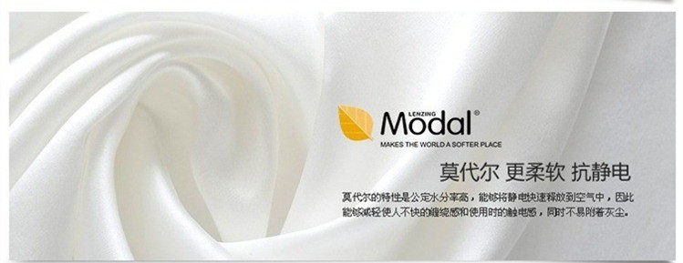 Sous-vêtement thermo jeunesse en coton - Ref 761354 Image 7