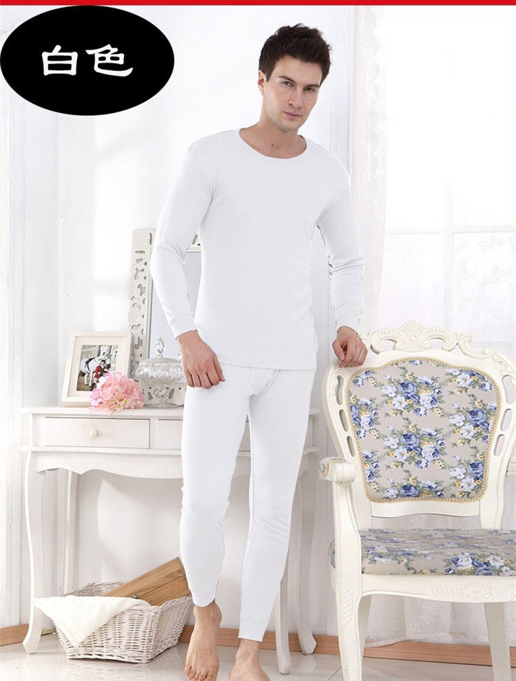 Sous-vêtement thermo jeunesse en coton - Ref 761354 Image 29