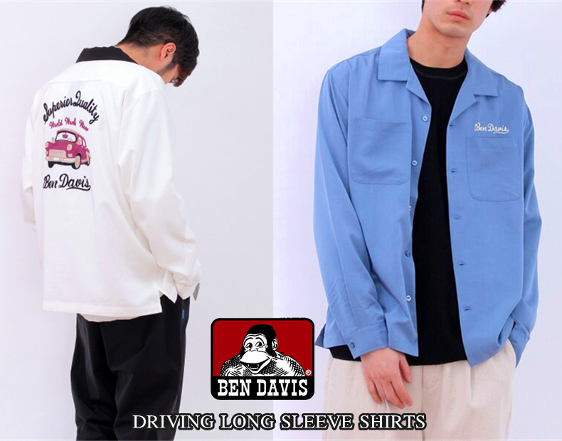 American-Style Gorilla Workwear Retro Embroidered Drapey Cuban Collar Bowling Thin Long-Sleeve Shirt Amekaji