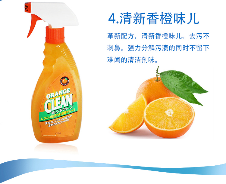 viên tẩy vệ sinh máy giặt 3 chai chất tẩy rửa nhà bếp Nhật Bản chất tẩy rửa nhà bếp nặng dầu fume net loại bỏ mạnh dầu thơm - Trang chủ vim tẩy bồn cầu