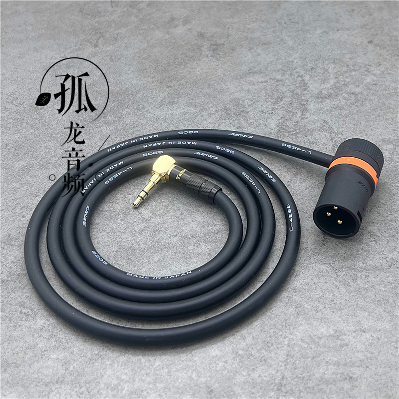 Japan's Jia Nai Mei 3.5mm to Xlr Female Right-Angle Condenser Microphone Xlr Little Bee Sound Card Connection Cable Japan's Jia Nai Mei 3.5mm to Xlr Female Right-Angle Condenser Microphone Xlr Little Bee Sound Card Connection Cable