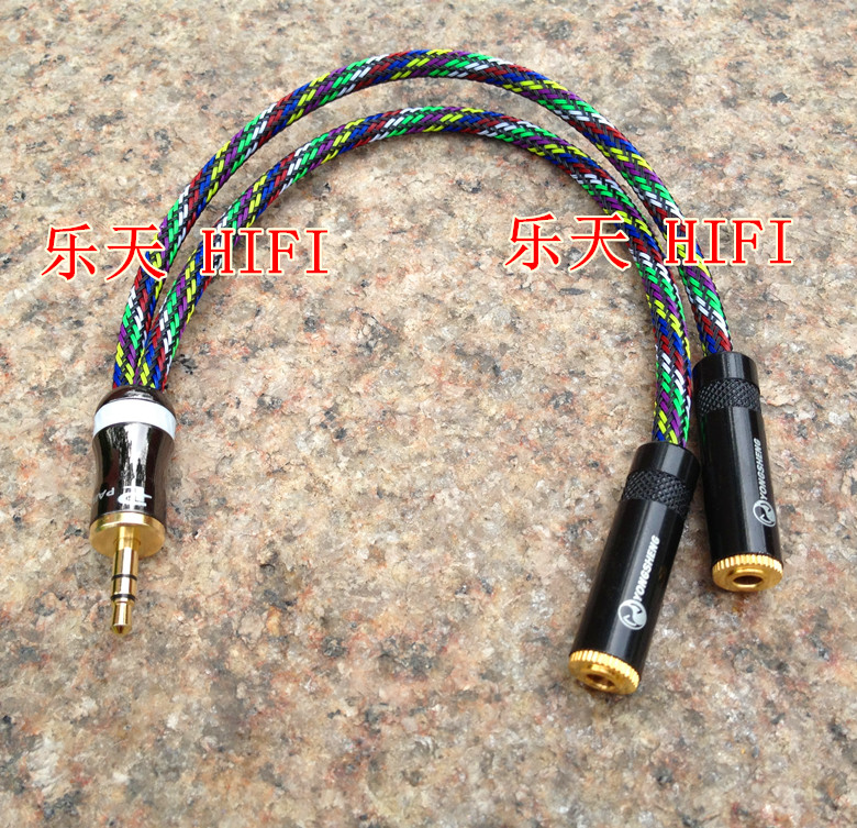 Hair Burning Grade 3 5MM 10% Audio Line 3 5 Male to the mother Japan Canon 3 5 headphones 10% second-line
