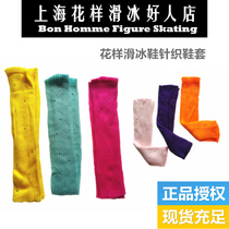 Figure Skating Hot Drilling Knitted Cord Bag Shoes Socks Figure Skating Shoes Decorations Bag Shoes Socks Multicolored Optionnel