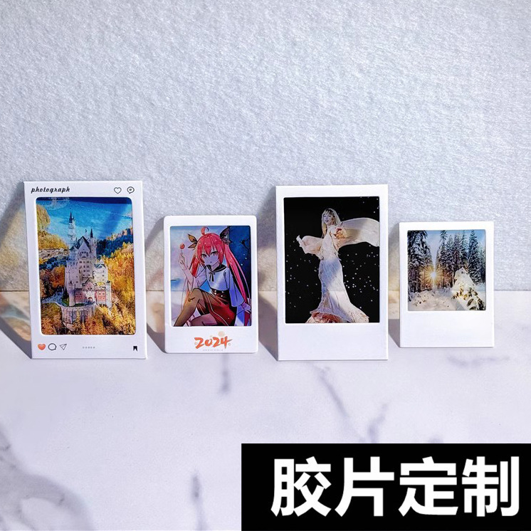 Customized Light and Shadow Reversal Film, Film Slides/Polaroid DIY Gift Bookmarks, Graduation Photos, Star Animation