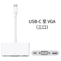 USB-C до VGA /USB /USB-C (оригинал) оригинал оригинал