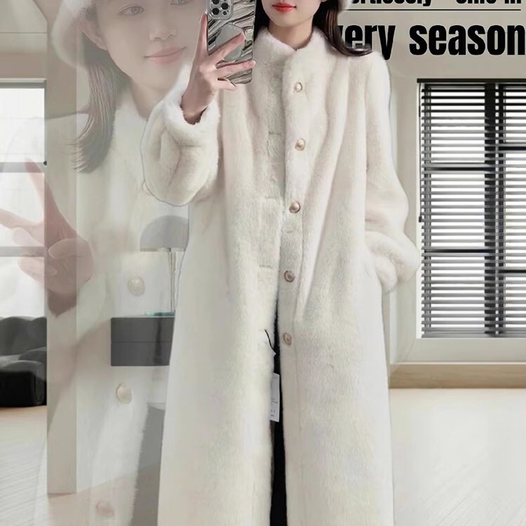 Winter New Fur Mink Velvet Coat for Women, Faux Fur Coat with Stand Collar, Loose and Thickened, Mid-Length Fashionable Coat