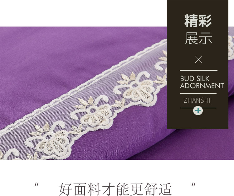 Phong cách châu Âu đơn giản làm đẹp giường bao gồm bốn bộ rắn màu sắc đẹp thẩm mỹ viện massage vật lý trị liệu giường vuông đầu tròn massage đầu giường đặt ga giường spa đẹp
