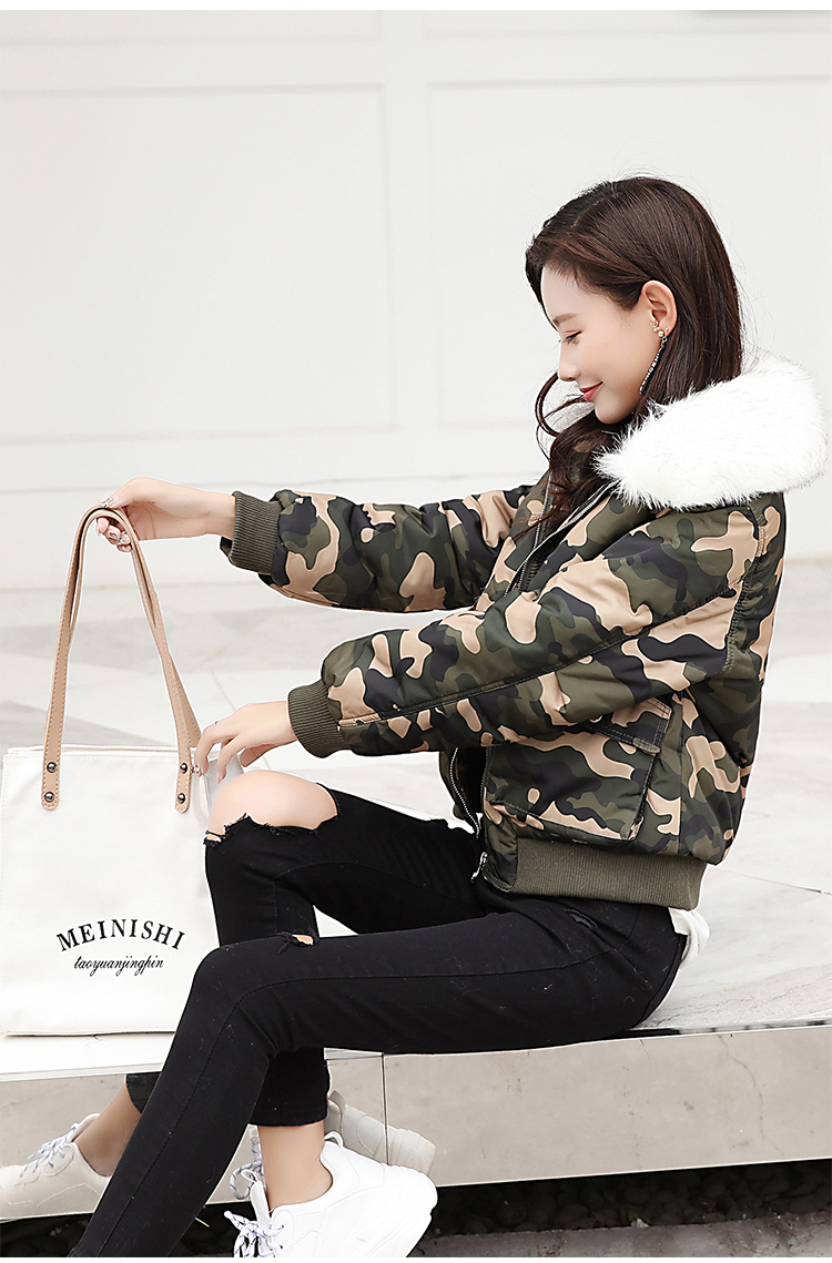 VK旗艦店 韓系棉衣短款毛領加厚迷彩單品外套