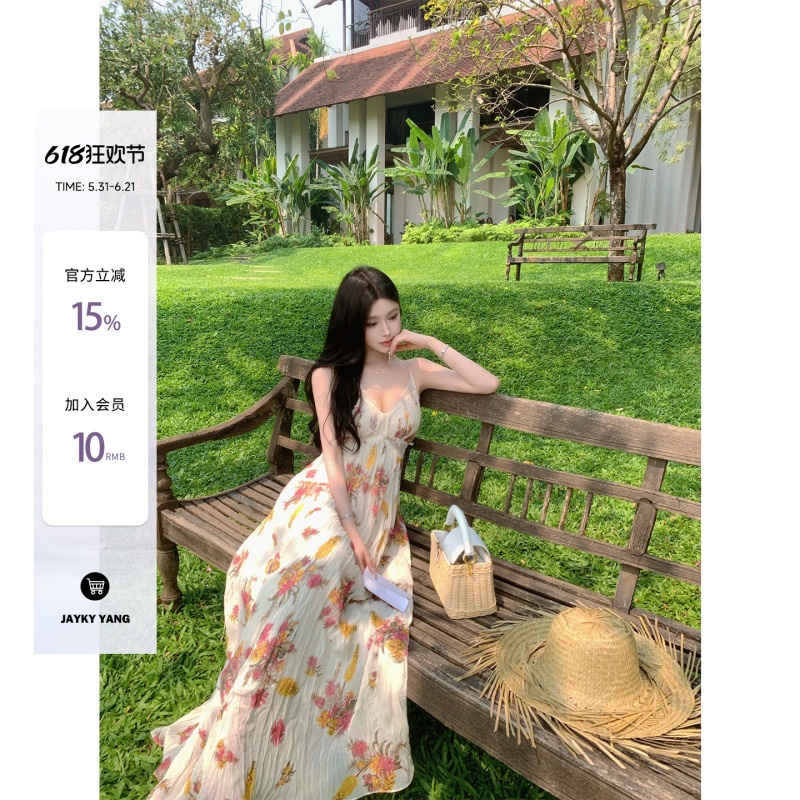 Jayky Yang 【Lake Como Garden】 Black Label Ruched Big Hem Dress Floral Strap Long Dress Summer Jayky Yang 【Lake Como Garden】 Black Label Ruched Big Hem Dress Floral Strap Long Dress Summer
