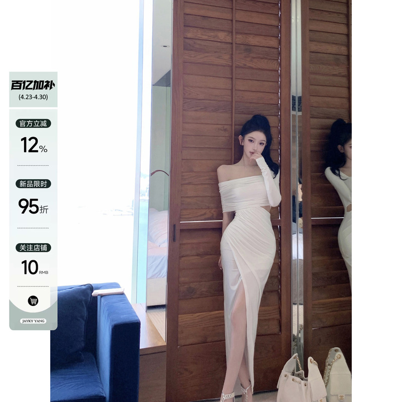 Jayky Yang【Beloved Series】Pleated Slim Fit Hollow Out Dress Asymmetrical One-Shoulder Draped Bodycon Dress