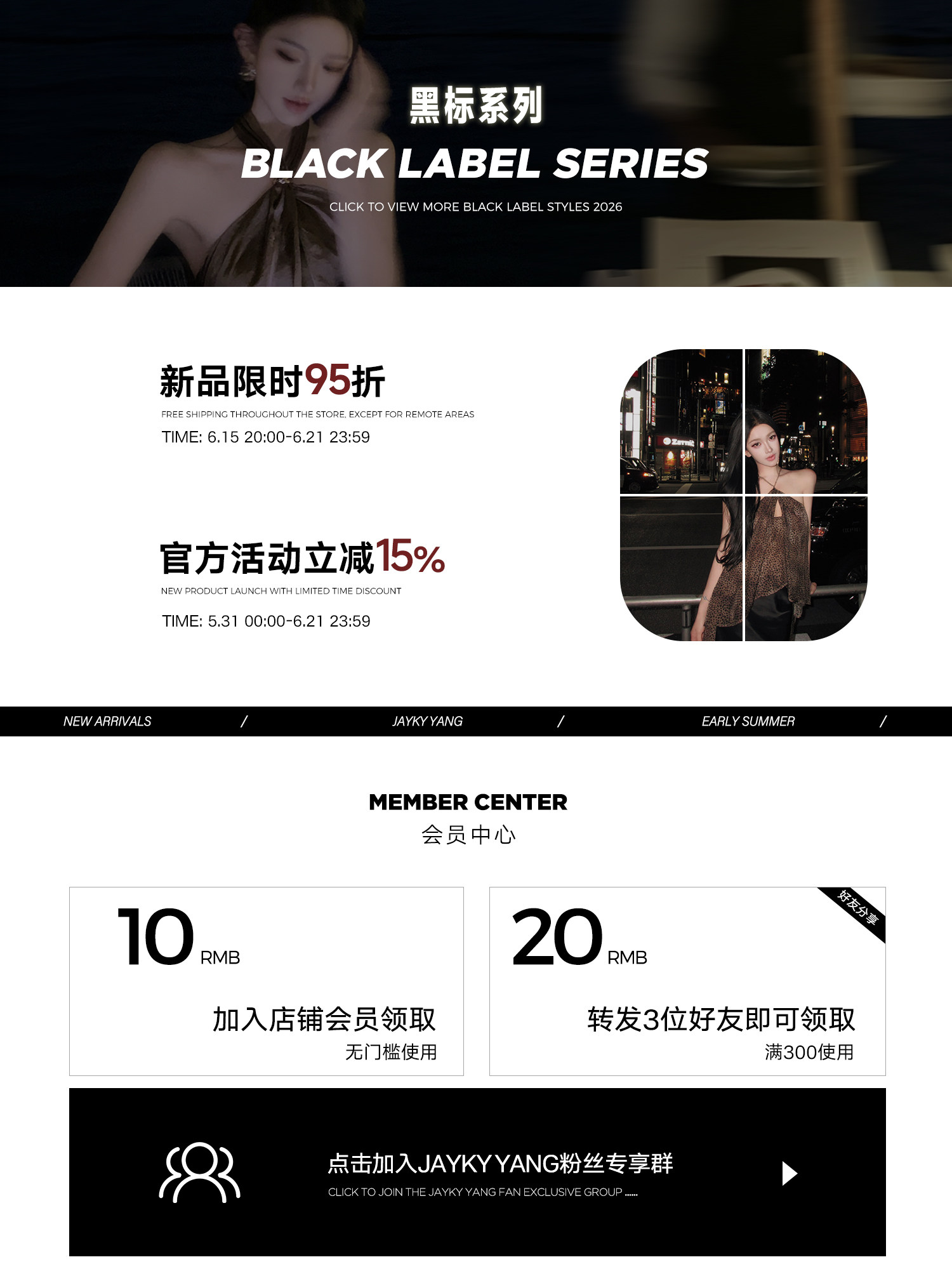 置顶