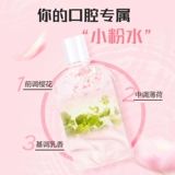 美加净 Свежий ополаскиватель для рта, гигиенический комплект, 840 мл