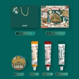 美加净 Samsung, подарочная коробка, зубная паста, ретро зубной порошок, подарок на день рождения