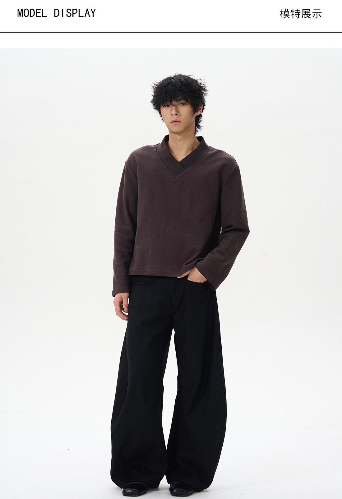 Штаны для отдыха, в американском стиле, оверсайз, изысканный стиль, для влюбленных 