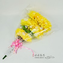 New listing Tingting flower art simulation flower factory Qingming flower sacrifice chrysanthemum 10 flower simulation ball chrysanthemum flower Flower